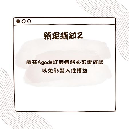 דירות Chaozhou Old Street Little House מראה חיצוני תמונה